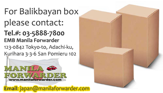 Manila Forwarder Japan Balikbayan box